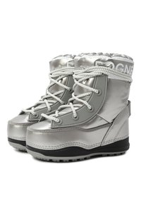 Серебряный