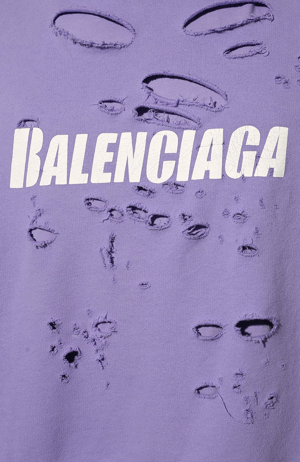 Хлопковое худи BALENCIAGA, арт. 659403/TKVB6, фото 5