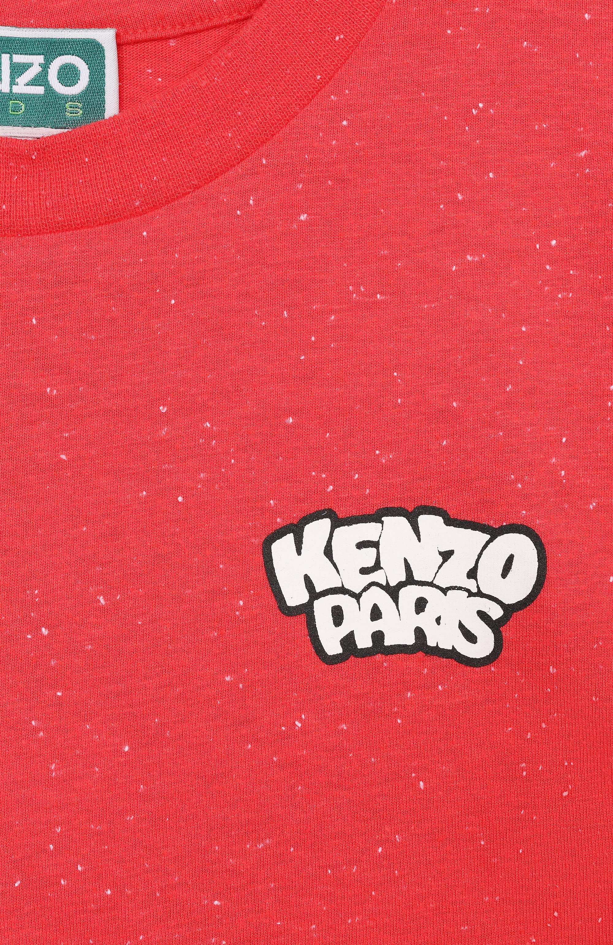 Хлопковое платье KENZO, арт. K61776, фото 3