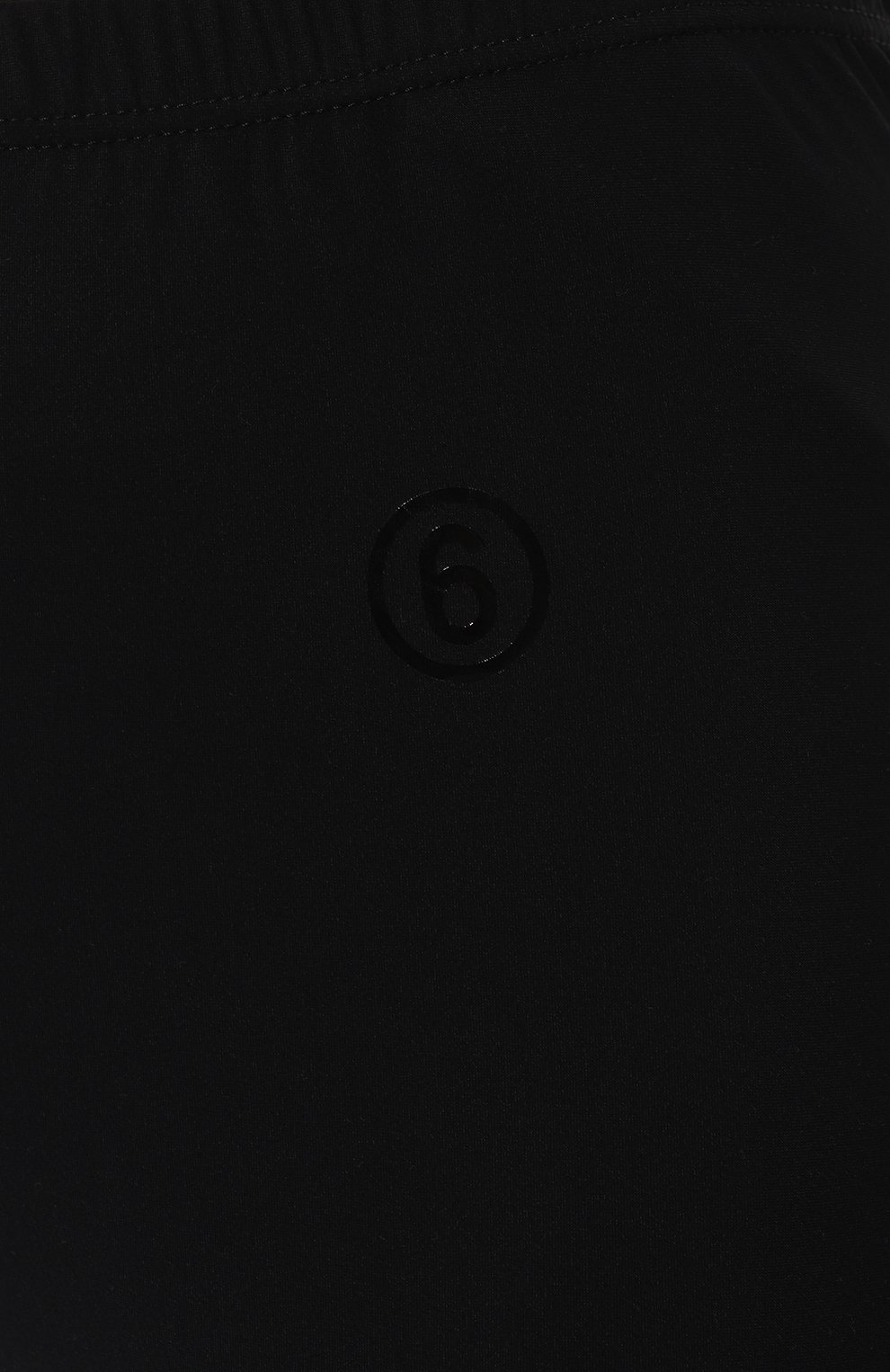 Шорты MM6, арт. S52MU0103/S20518, фото 5