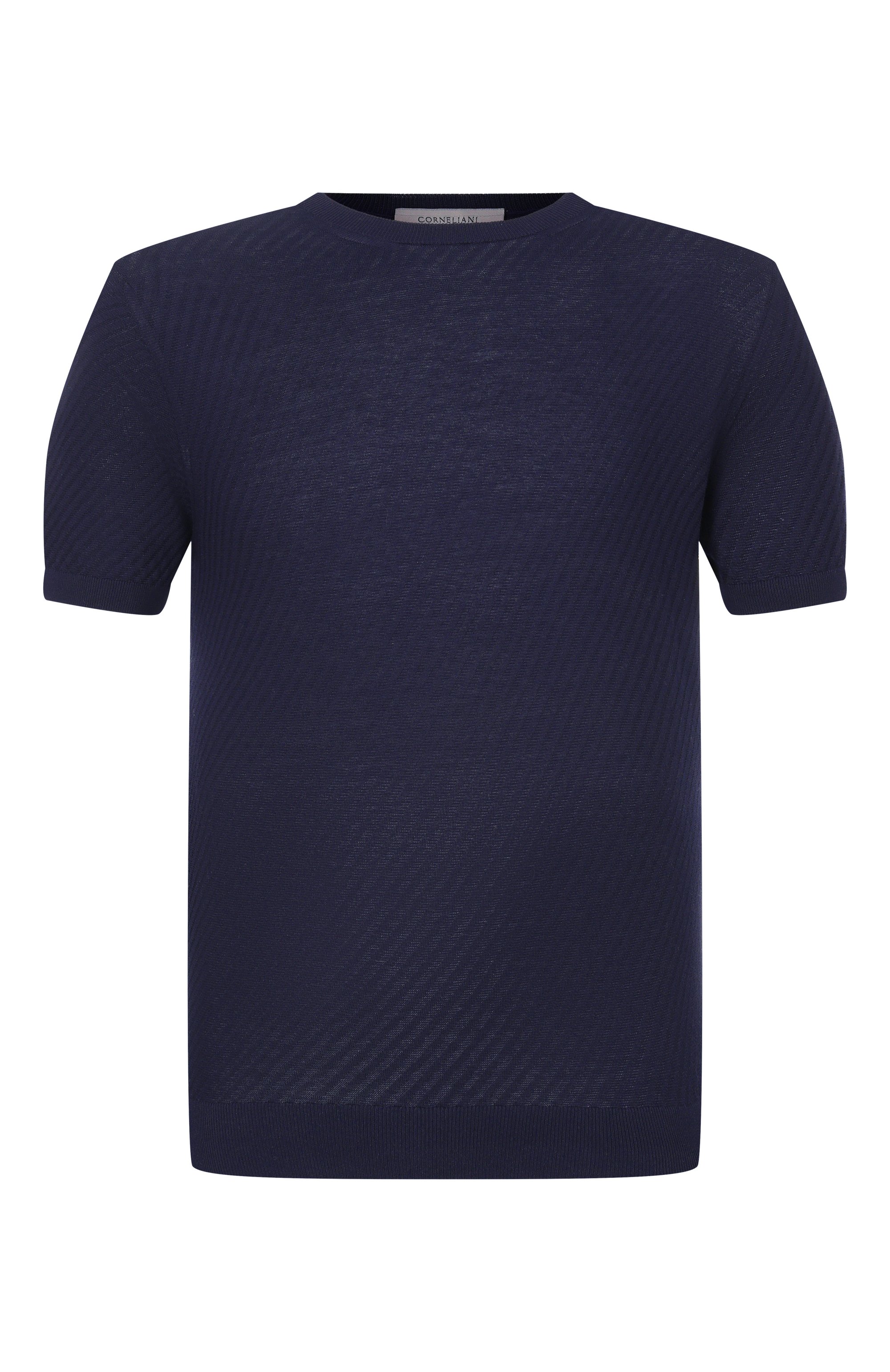 Джемпер из хлопка и шелка CORNELIANI, арт. 27M518/2725144, фото 1