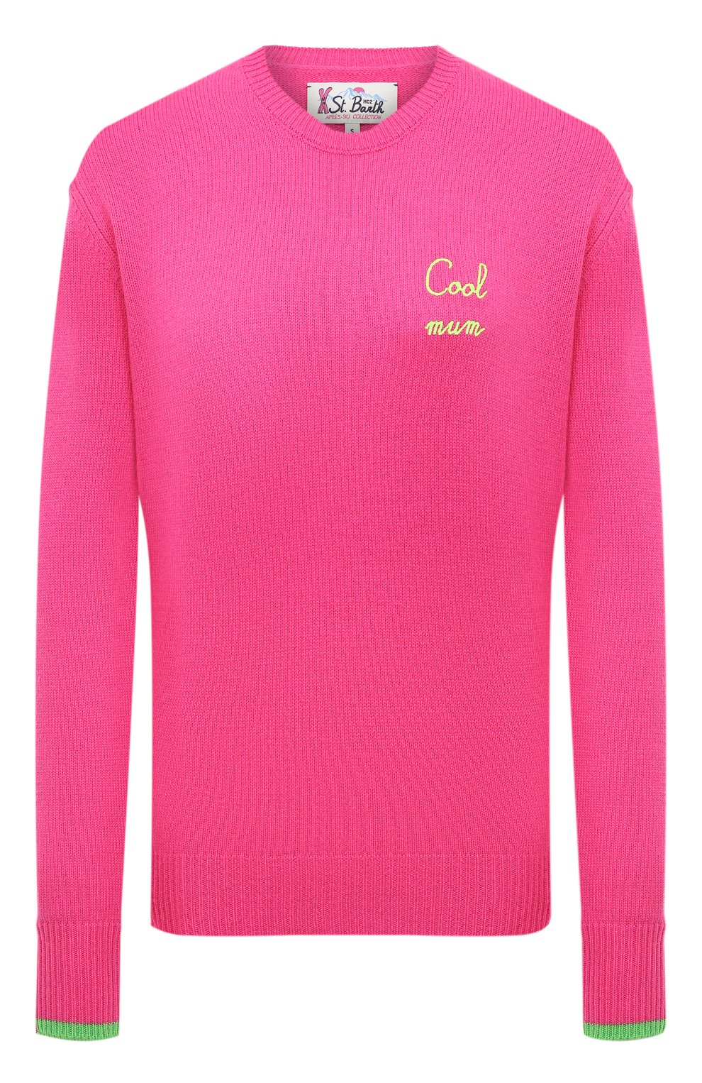 Пуловер MC2 SAINT BARTH, арт. STBW/NEW QUEEN/11548E, фото 1