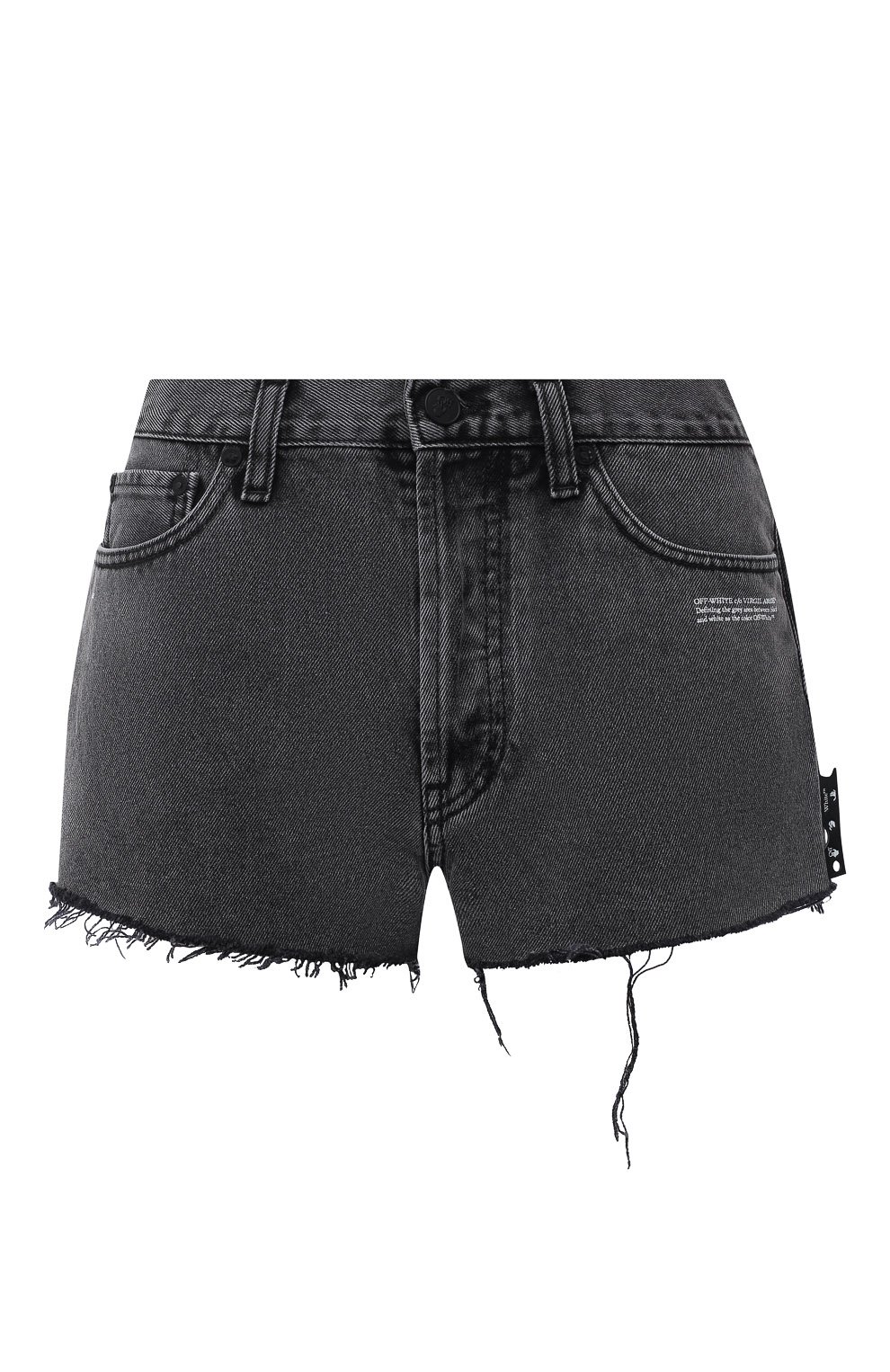 Джинсовые шорты OFF-WHITE, арт. 0WYC002R21DEN002, фото 1