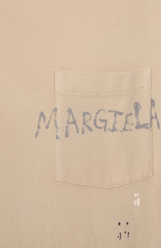 Хлопковая футболка Maison Margiela S50GC0714/S24567 Бежевый  S50GC0714/S24567 Фото 6