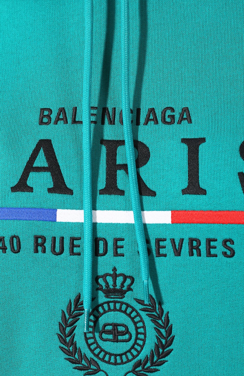 Хлопковое худи BALENCIAGA, арт. 578135/TGV68, фото 5