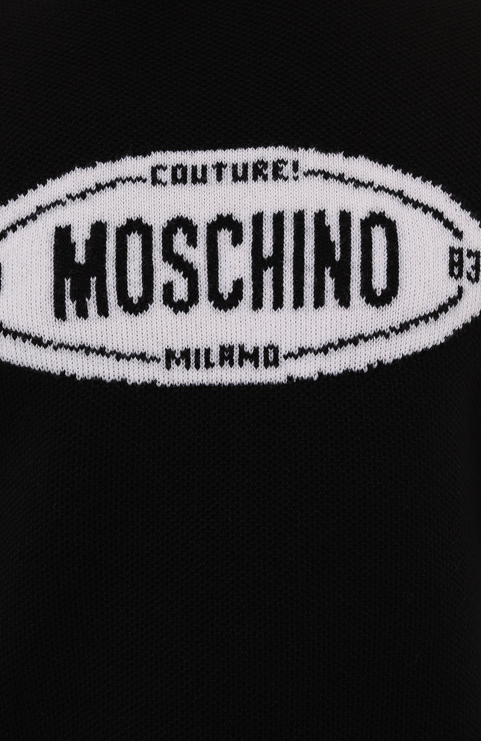 Шерстяной свитер MOSCHINO, арт. A0901/7000, фото 5