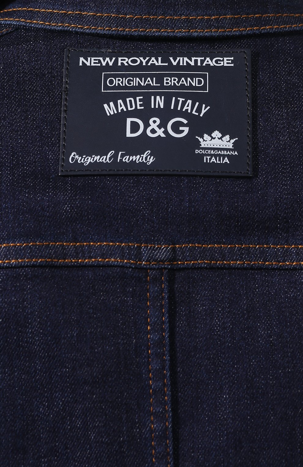 Джинсовая куртка DOLCE & GABBANA, арт. F9H09D/G898Z, фото 5