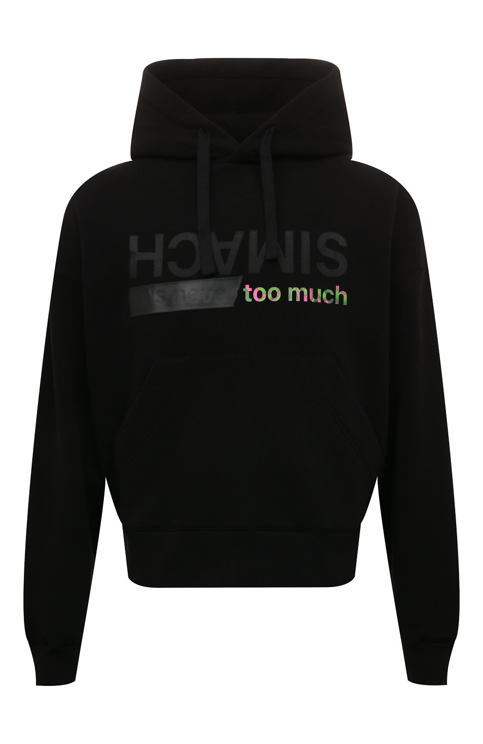 Хлопковое худи D.SIMACHEV, арт. GRE05012201/00003-00006, фото 1