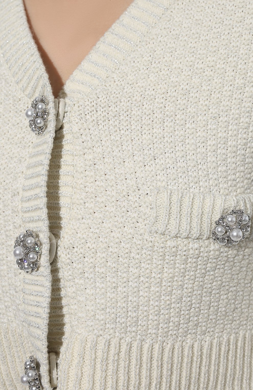 Кардиган SELF-PORTRAIT, арт. RS22-072, фото 5