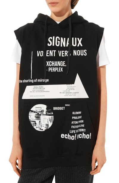 Хлопковое худи PRADA, арт. 139688-1YQR-F0967-211, фото 3