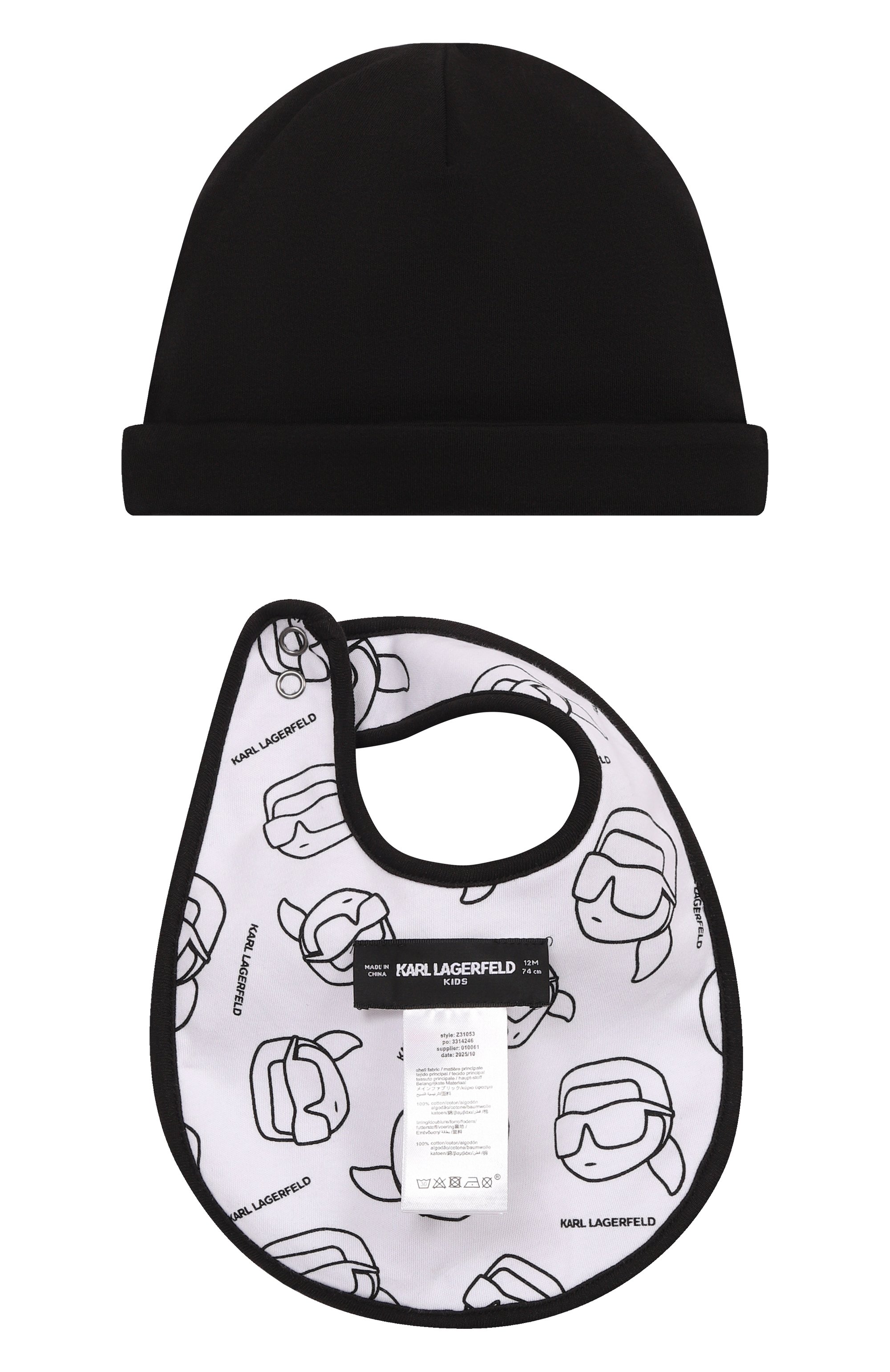 Комплект из трех предметов KARL LAGERFELD KIDS, арт. Z31053, фото 5