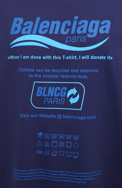 Хлопковая футболка BALENCIAGA, арт. 651795/TKVF8, фото 5