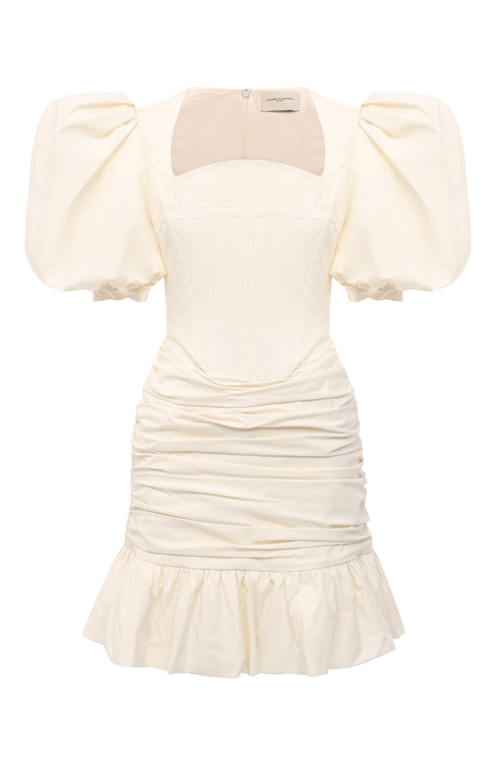 Хлопковое платье GIUSEPPE DI MORABITO, арт. SS21181DR-126, фото 1