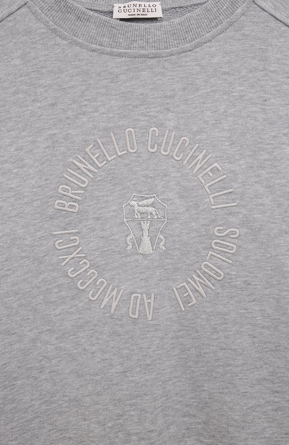 Хлопковый свитшот BRUNELLO CUCINELLI, арт. BN05NE871B, фото 3