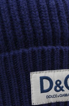 Мужская шерстяная шапка  DOLCE & GABBANA темно-синего цвета, арт. GXE83T/JBVB6 | Фото 3 (Материал: Текстиль, Шерсть; Кросс-КТ: Трикотаж; Материал сплава: Проставлено; Нос: Не проставлено)