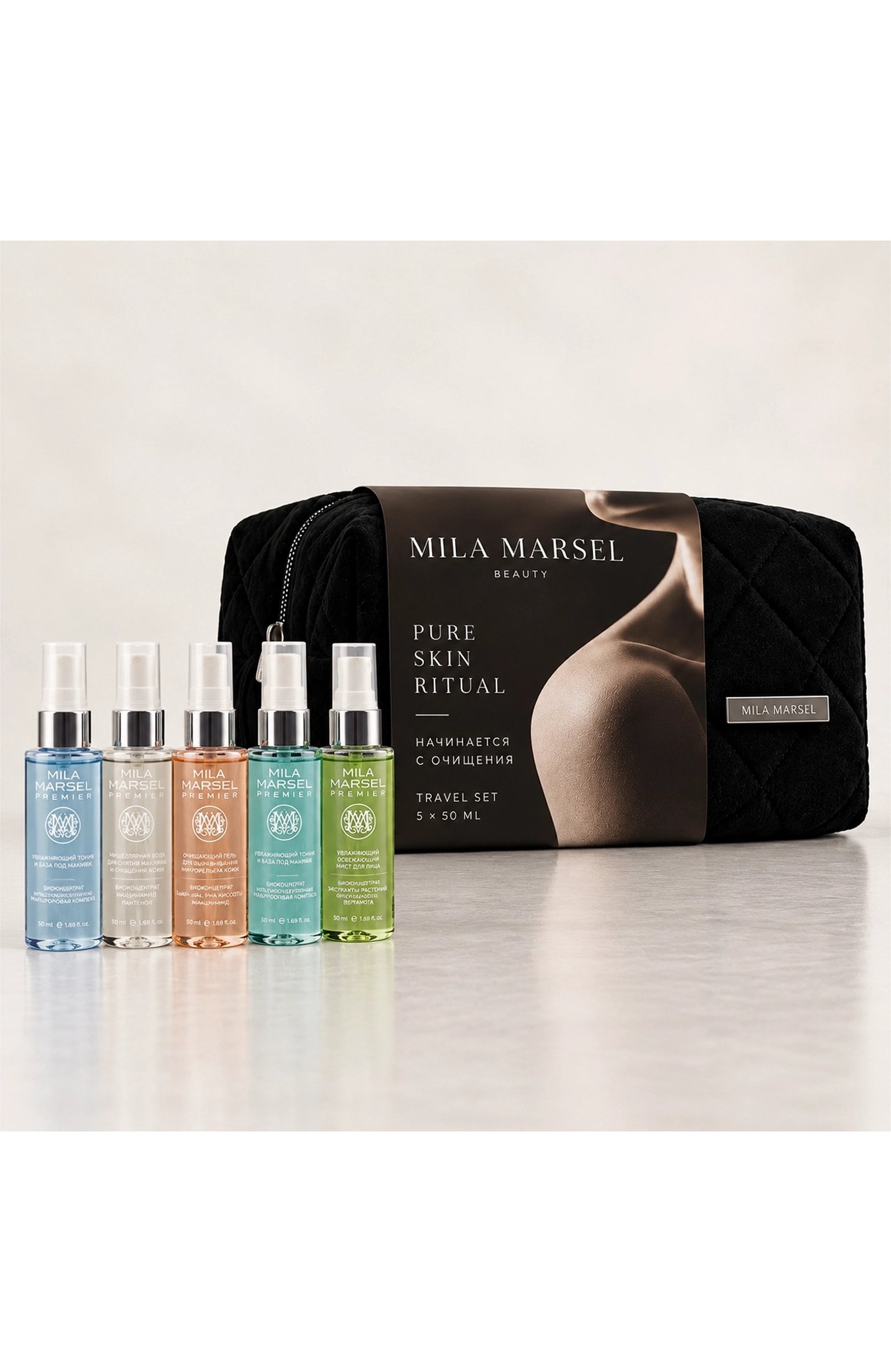 Тревел набор mila marsel premier (5x50ml) MILAMARSEL, арт. 4630225093264, фото 3