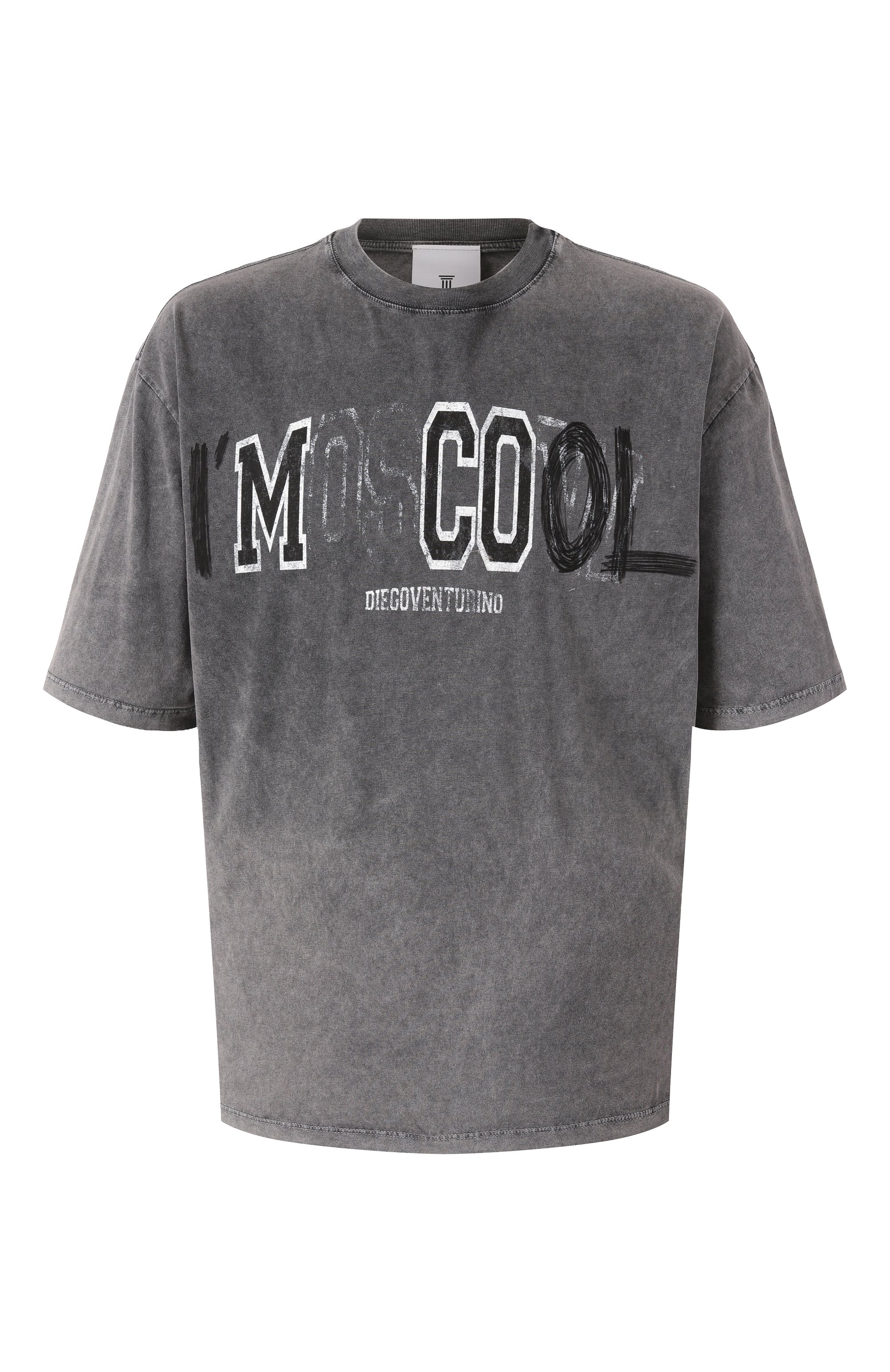 Хлопковая футболка DIEGO VENTURINO, арт. DVTS0C00L, фото 1