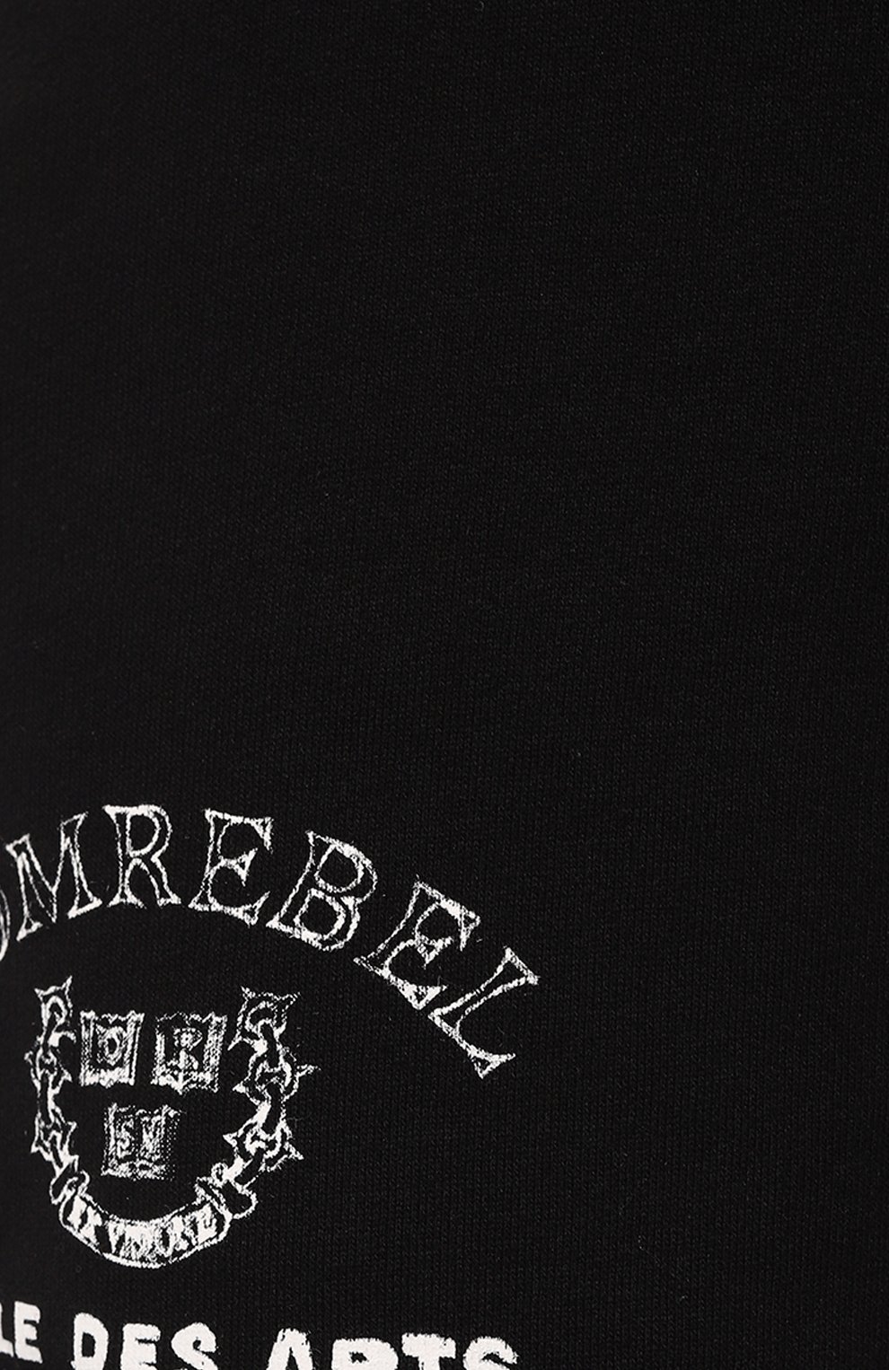 Хлопковые шорты DOMREBEL, арт. MVARSITY/SH0RTS, фото 5