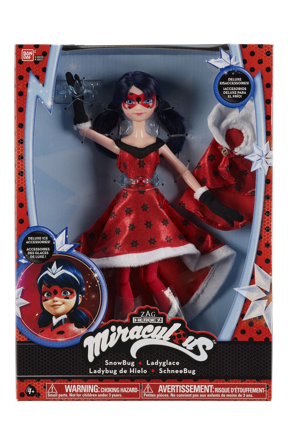 Кукла леди баг BANDAI, арт. 39820, фото 2