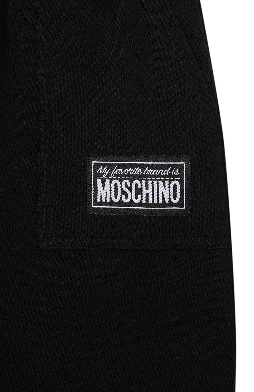 Хлопковая юбка MOSCHINO, арт. HDJ03D/LCA59/4-8, фото 3