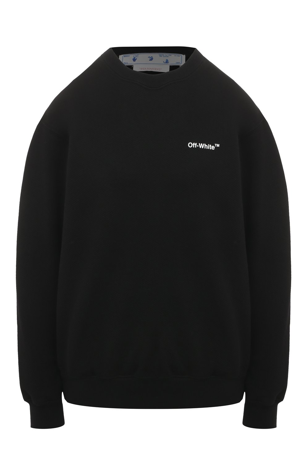Хлопковый свитшот OFF-WHITE черно-белого цвета по цене 68950 руб., арт. OWBA046C99JER001, фото 1 Хлопковый свитшот OFF-WHITE, арт. OWBA046C99JER001, фото 1