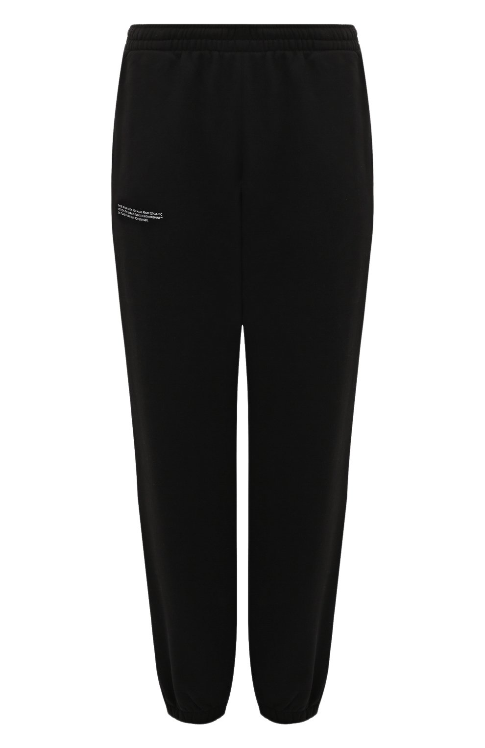 Хлопковые джоггеры PANGAIA, арт. 10000295, фото 1