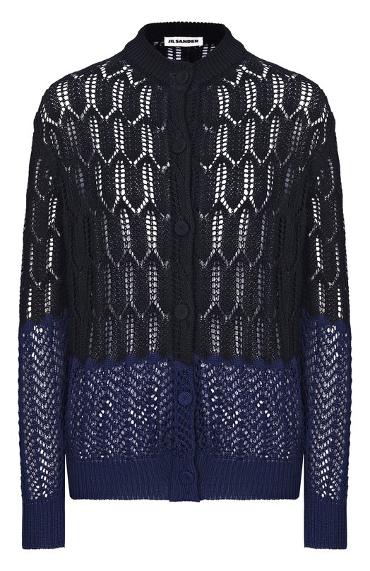 Хлопковый кардиган Jil Sander J02HP0051/J15477 Разноцветный J02HP0051/J15477