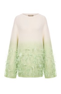 Разноцветный