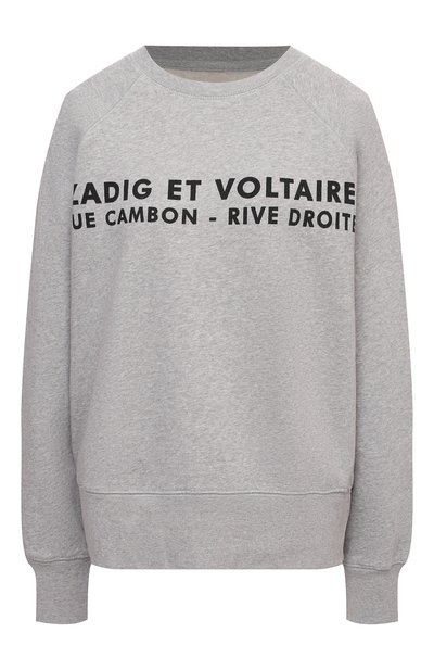 Женски й хлопковый свитшот ZADIG AND VOLTAIRE, арт. SKTS7101F