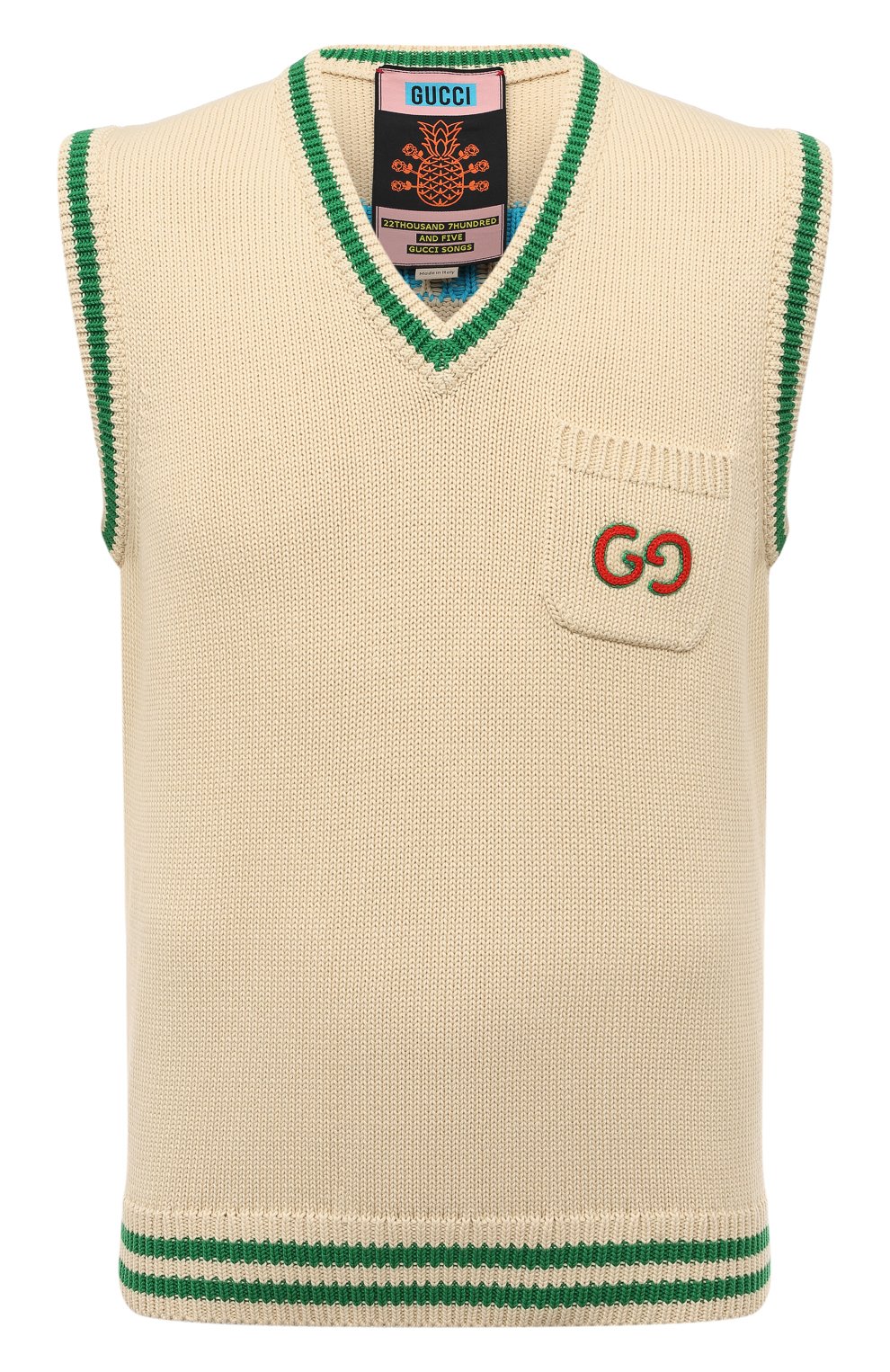 Хлопковый жилет GUCCI кремового цвета по цене 141120 руб., арт. 683099 XKB73, фото 1 Хлопковый жилет GUCCI, арт. 683099 XKB73, фото 1