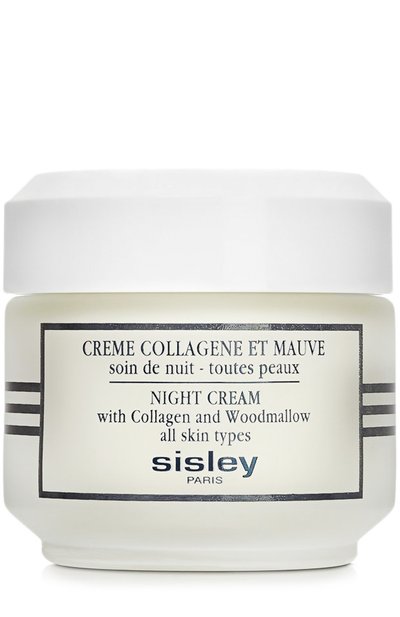 Женское ночной крем с коллагеном и мальвой night cream with collagen and woodmallow (50ml) SISLEY, арт. 122800