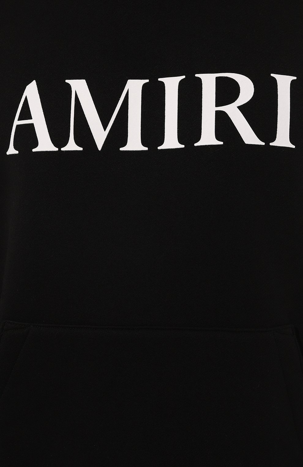 Хлопковое худи AMIRI, арт. AMJYHD1049, фото 5
