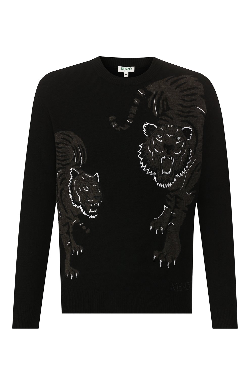 Шерстяной джемпер KENZO, арт. F965PU2683XK, фото 1