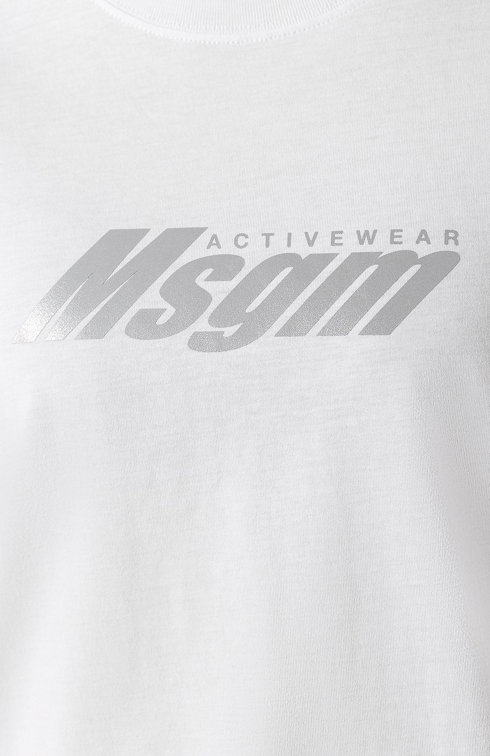 Хлопковая футболка MSGM, арт. 2845MDM12 207228, фото 5