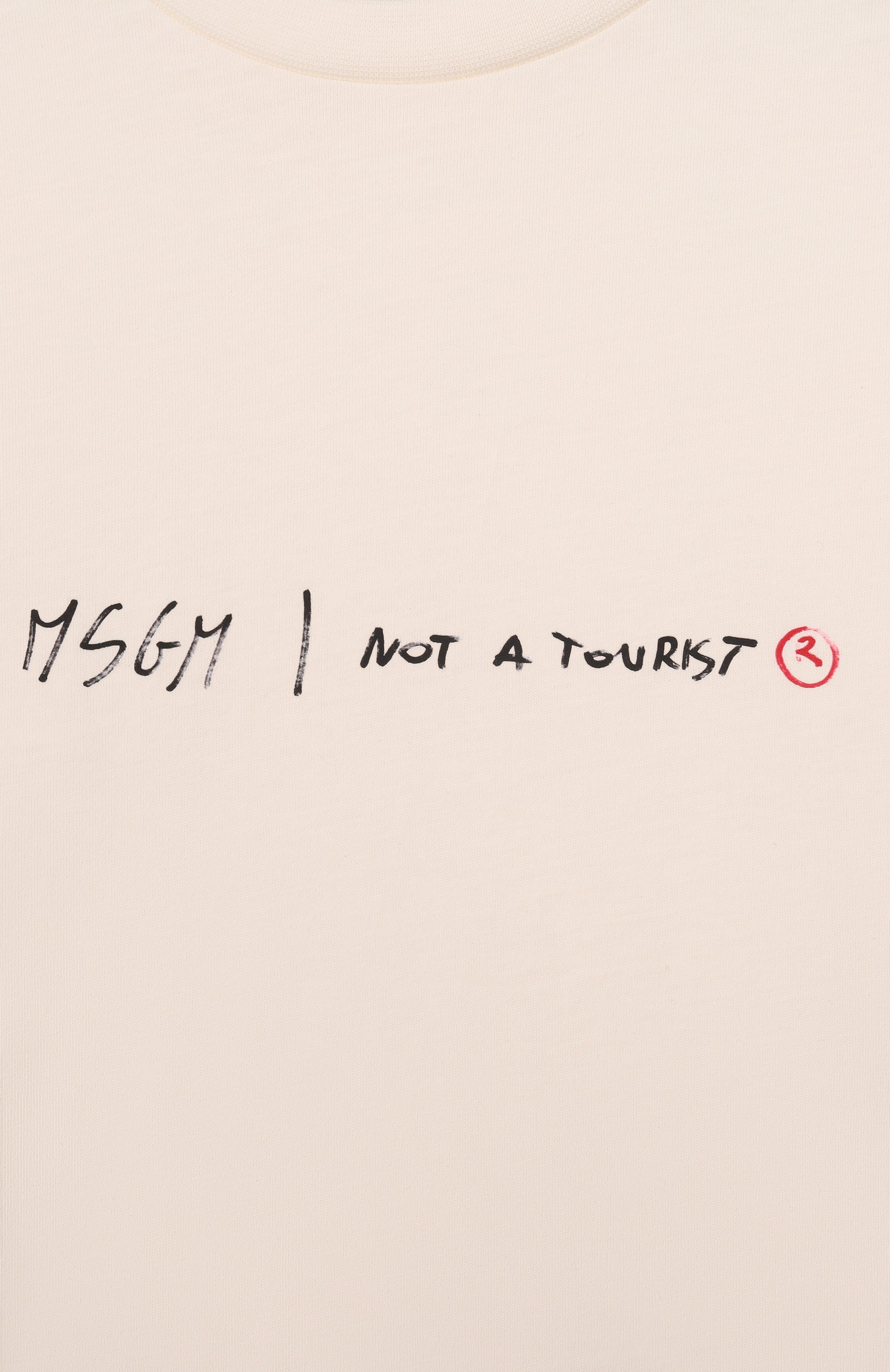 Хлопковая майка MSGM KIDS кремового цвета по цене 6610 руб., арт. S6MSJBTH242, фото 3 Хлопковая майка MSGM KIDS, арт. S6MSJBTH242, фото 3