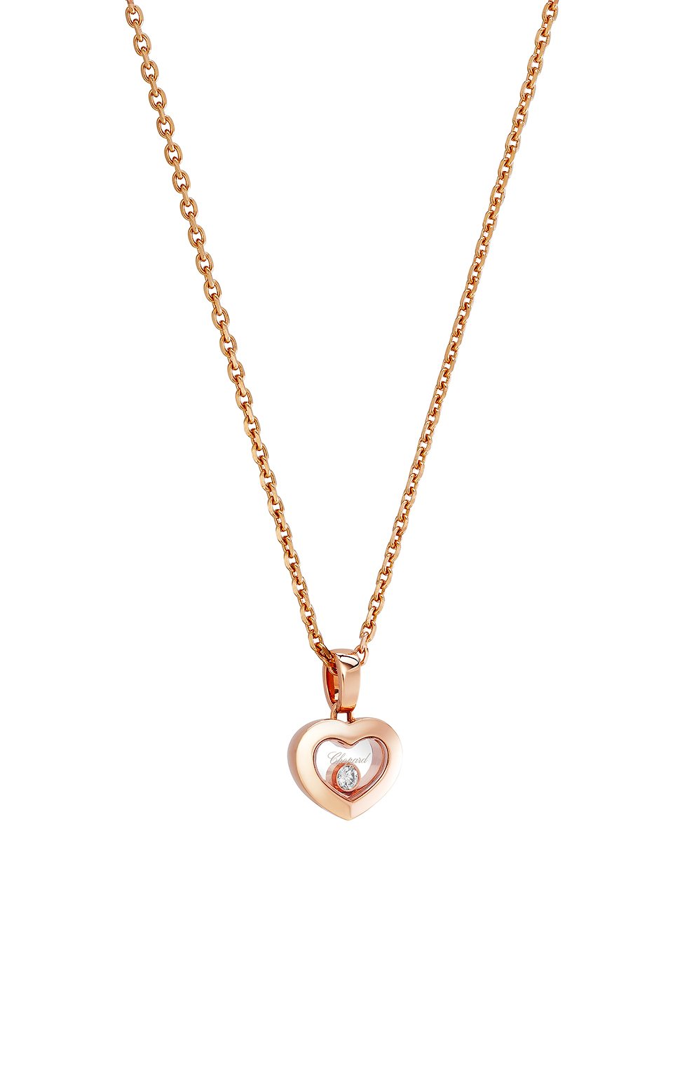 Кулон CHOPARD бесцветного цвета по цене 344500 руб., арт. 79A054-5001, фото 1 Кулон CHOPARD, арт. 79A054-5001, фото 1