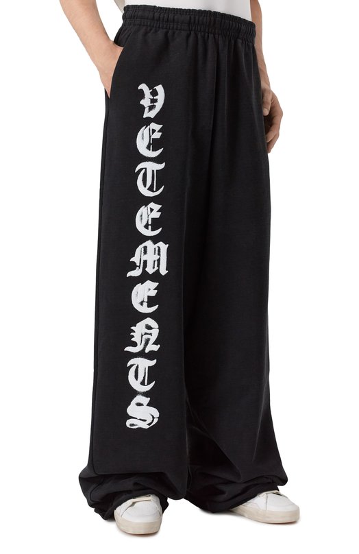 Хлопковые брюки VETEMENTS UE54SP140X/1204 M0LLET0N FADED Чёрный  UE54SP140X/1204 M0LLET0N FADED Фото 3