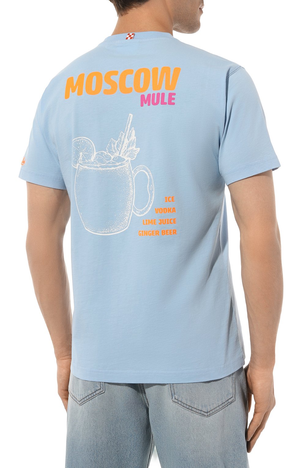 Хлопковая футболка MC2 SAINT BARTH, арт. STBM TSHIRT MAN/TSHM001/02203B, фото 4