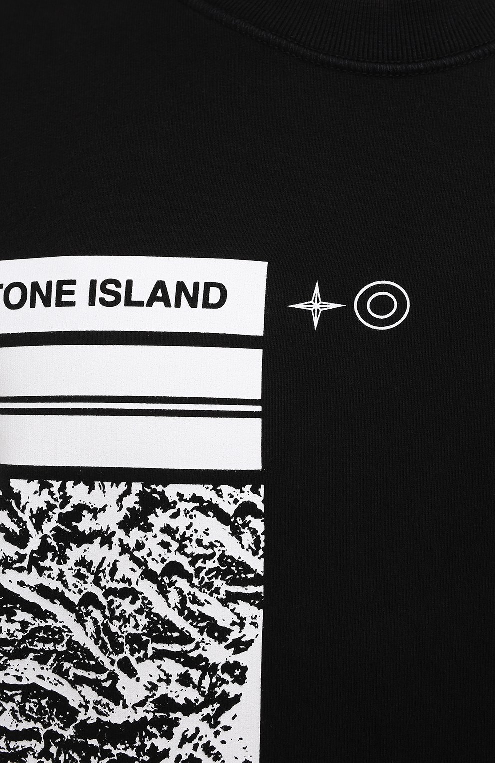 Хлопковый свитшот STONE ISLAND, арт. 731563088, фото 5