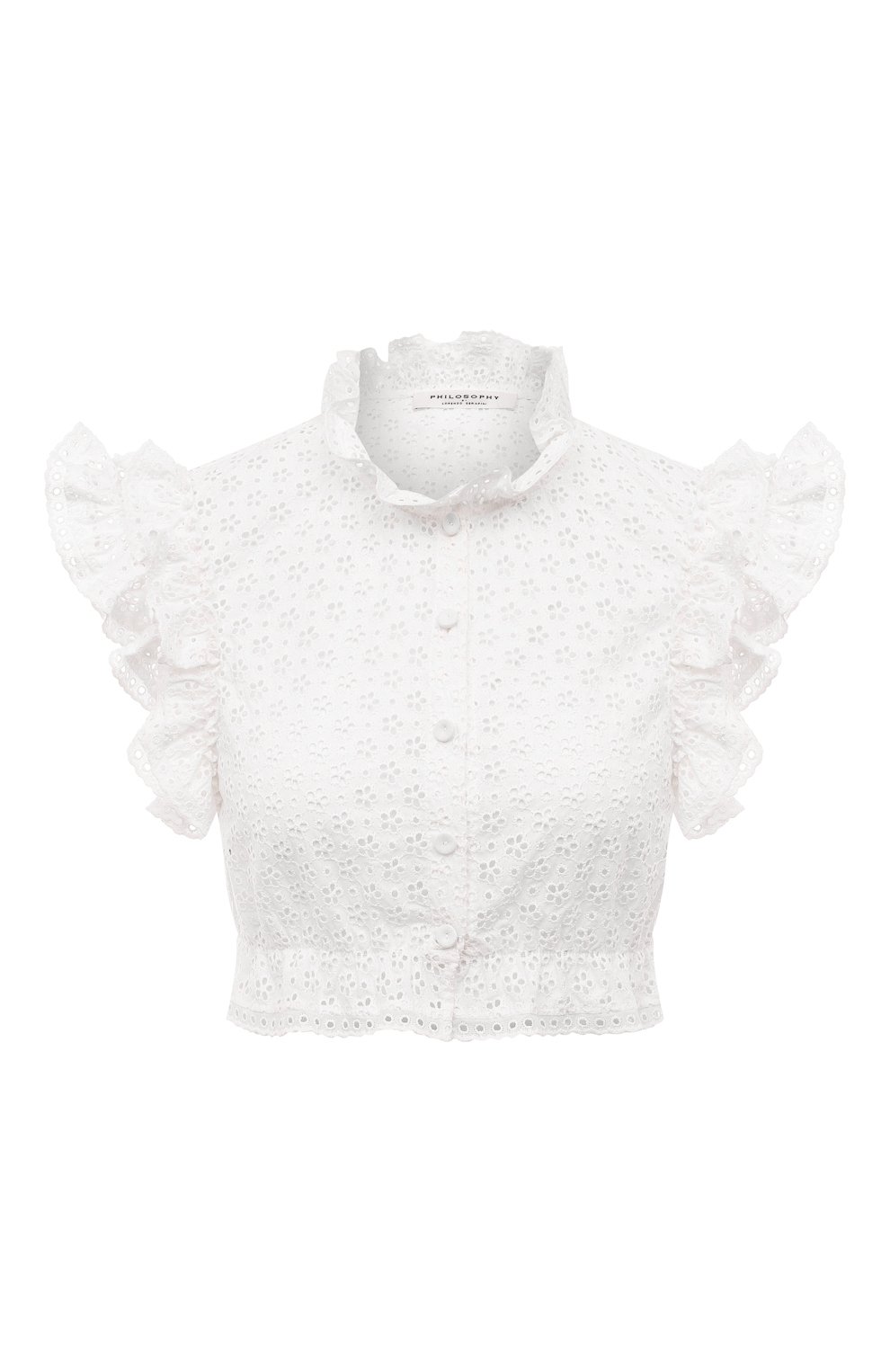 Топ PHILOSOPHY DI LORENZO SERAFINI, арт. A0212/0722, фото 1