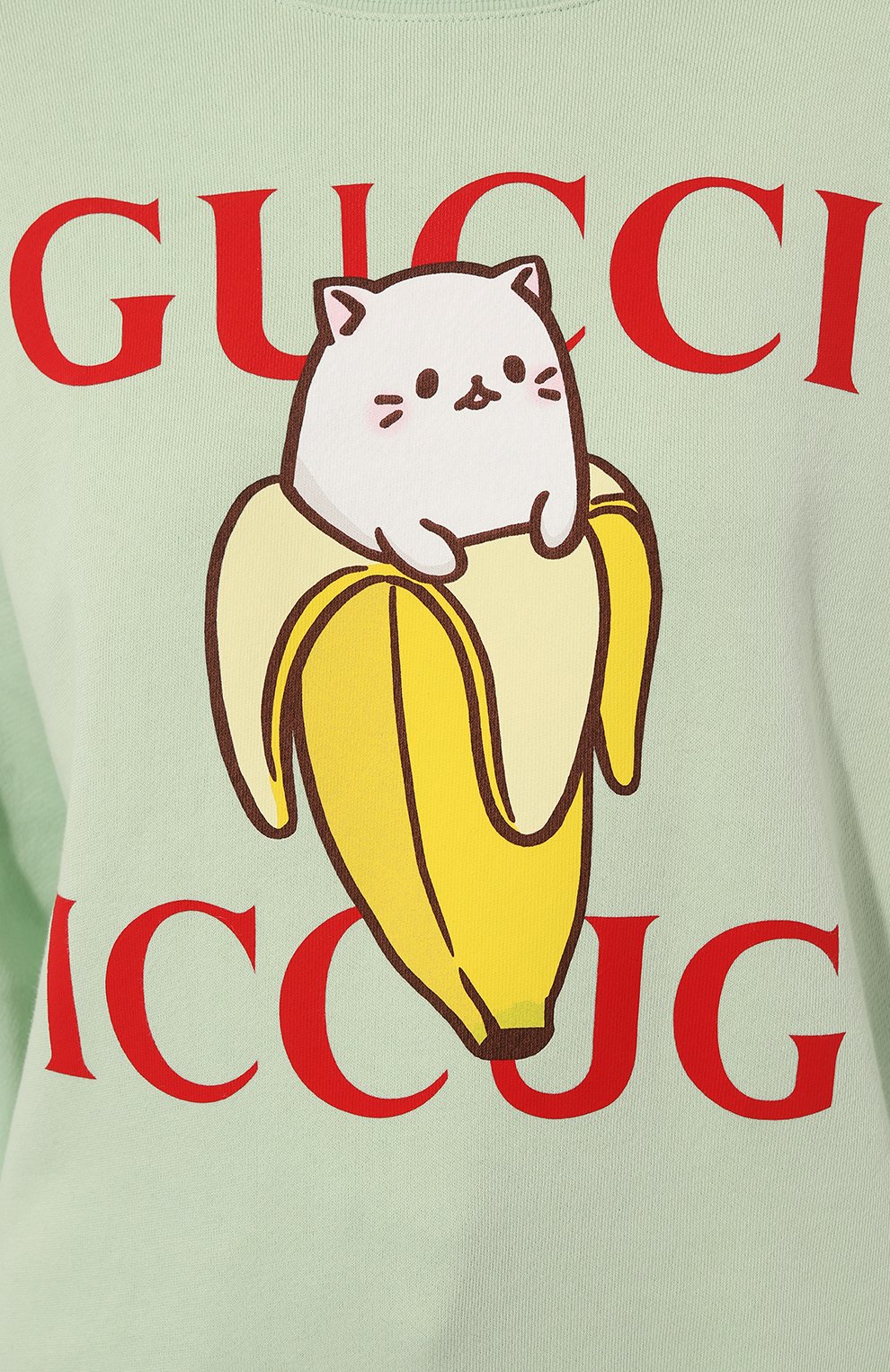 Хлопковый свитшот GUCCI зеленого цвета по цене 113760 руб., арт. 617964 XJDGS, фото 5 Хлопковый свитшот GUCCI, арт. 617964 XJDGS, фото 5