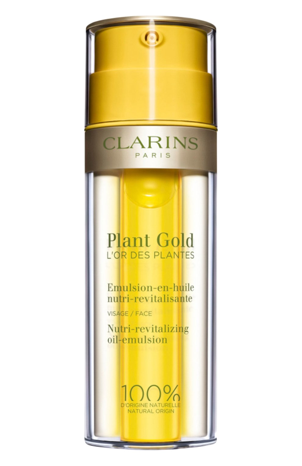 Питательная эмульсия для лица с маслом голубой орхидеи (35ml) CLARINS бесцветного цвета по цене 7250 руб., арт. 80055206, фото 1 Питательная эмульсия для лица с маслом голубой орхидеи (35ml) CLARINS, арт. 80055206, фото 1