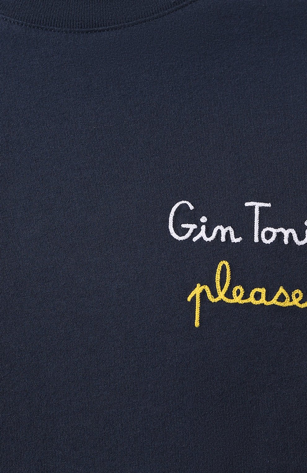 Хлопковая футболка MC2 SAINT BARTH, арт. STBM/ARN0TT/10716E, фото 5