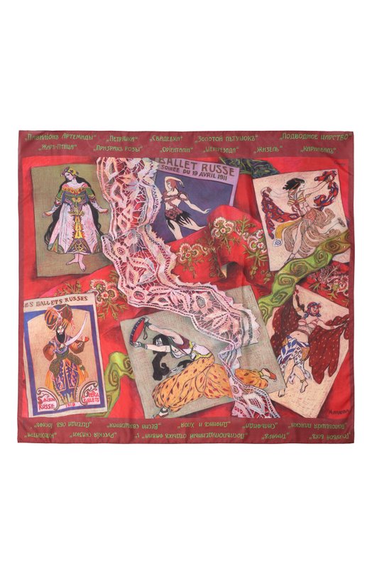 Шелковый платок Русские сезоны Gourji 91152537/51172 Бордовый  91152537/51172 Фото 4