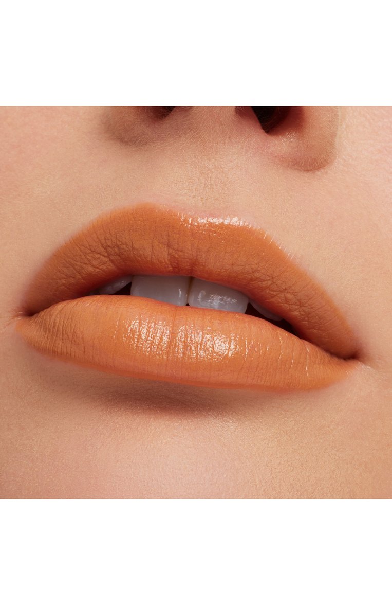 Губная помада macximal sleek satin, оттенок call it cozy (3,5g) MAC, арт. NW9M-05, фото 1
