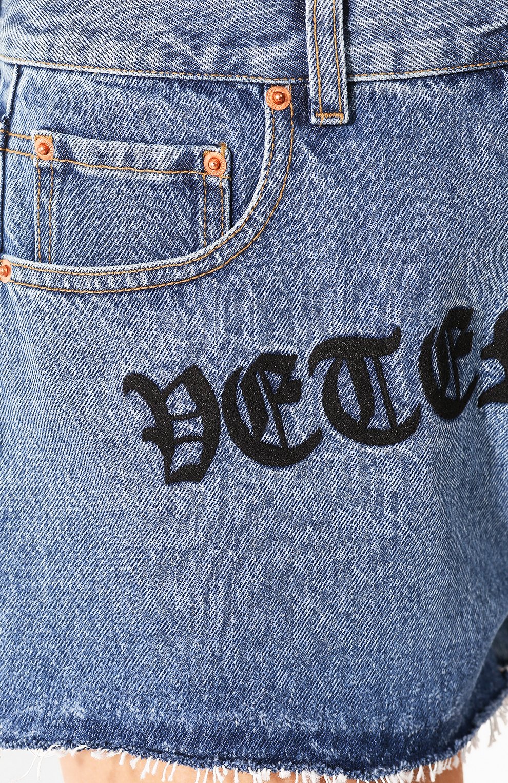 Джинсовые шорты VETEMENTS голубого цвета по цене 56400 руб., арт. SS20PA337 2801/W/BLUE, фото 5 Джинсовые шорты VETEMENTS, арт. SS20PA337 2801/W/BLUE, фото 5