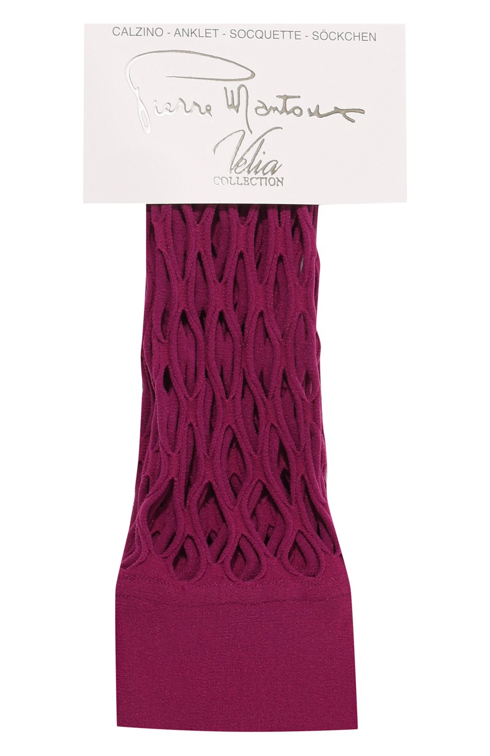 Носки PIERRE MANTOUX, арт. 822290, фото 1