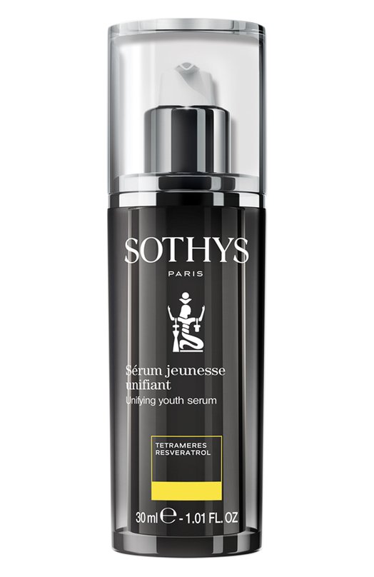 фото Омолаживающая anti-age сыворотка для выравнивания рельефа кожи (30ml) sothys