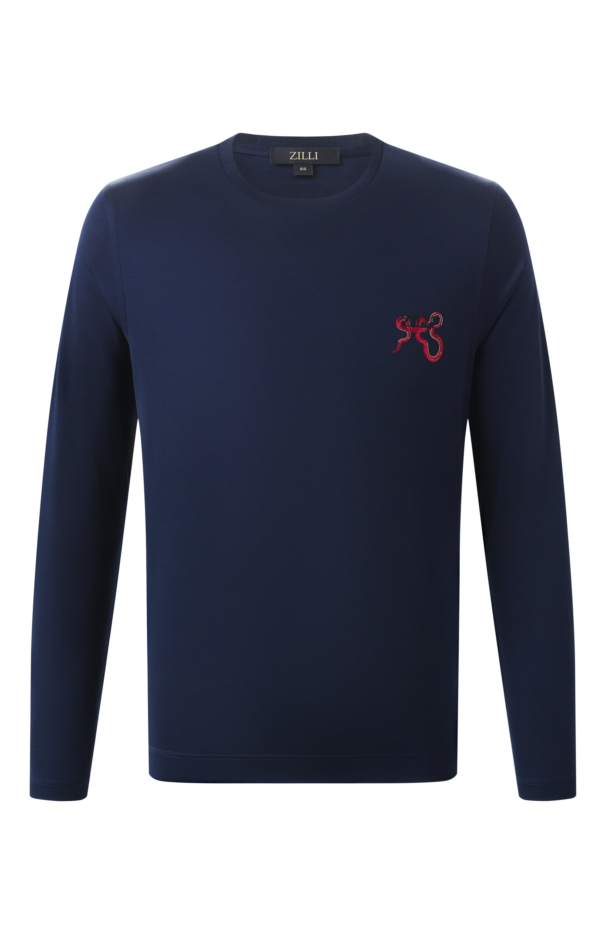 Хлопковый лонгслив ZILLI, арт. TSR04CM0100VSNAK0, фото 1