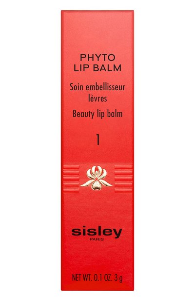 Фитобальзам для губ phyto-lip balm, оттенок 1 (3g) SISLEY, арт. 170600, фото 4